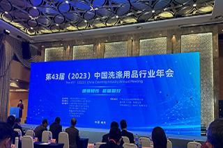 龙8-long8(国际)唯一官方网站