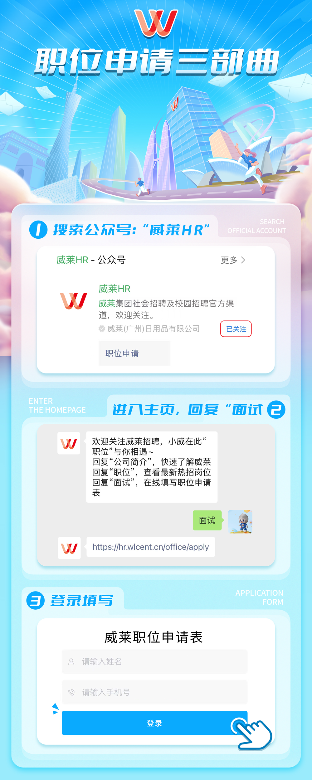 龙8-long8(国际)唯一官方网站